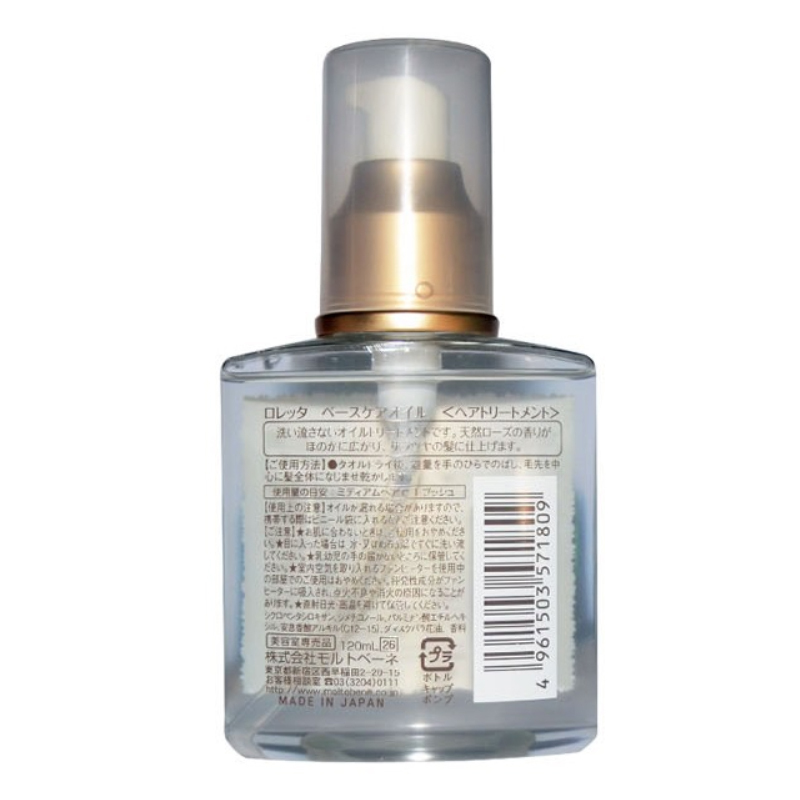 萝莉塔 (Loretta)洛丽塔玫瑰护发精油 免洗滋养 保湿修复 120ml
