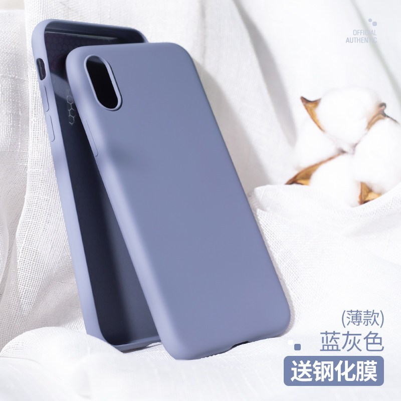 iphonexsmax手机壳iphonex液态xr苹果升级超薄款蓝灰色678plusxxsmax