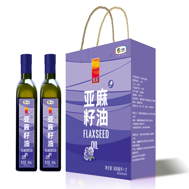 中粮 家庭装悦润亚麻籽油礼盒500ml*2