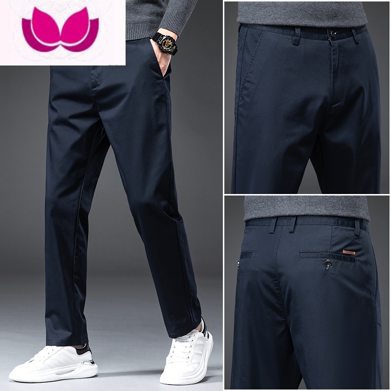 七斓休闲裤男2022春季新款西装裤子宽松直筒男士款商务爸爸装长裤