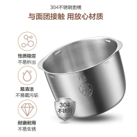 小熊(Bear)和面机 家用全自动微电脑智控揉面厨师机打面搅拌机馒头机小型恒温酵醒面3.5L HMJ-A35M1