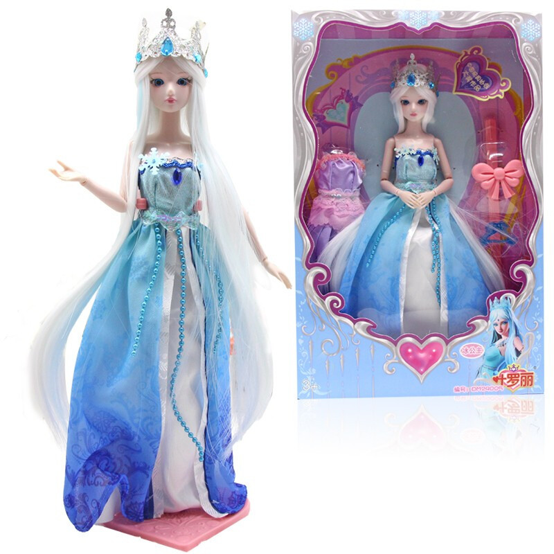 叶罗丽娃娃衣服diy仿真娃娃人偶女孩换装玩具全套 29厘米娃娃-黑香菱