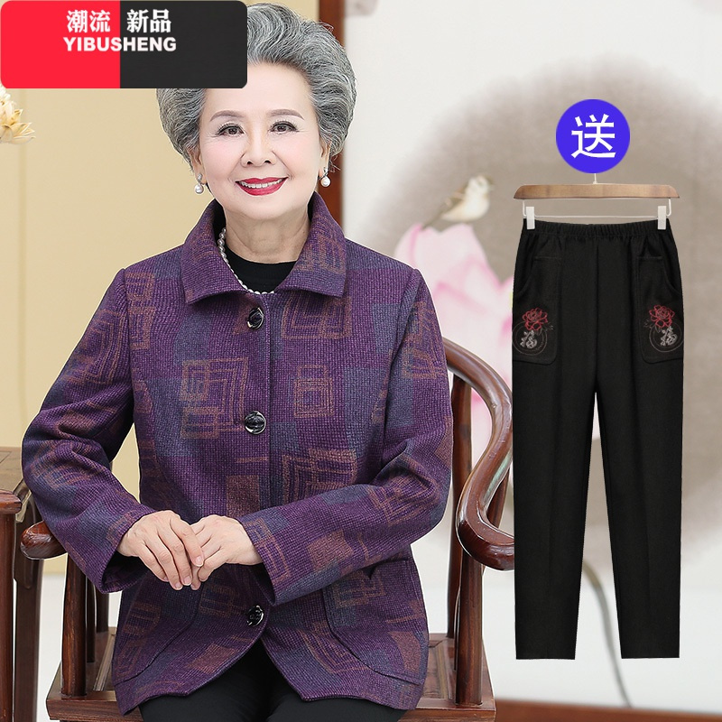 yibusheng中老年人女装春秋外套奶奶上衣服6070岁80老人太太衣服妈妈