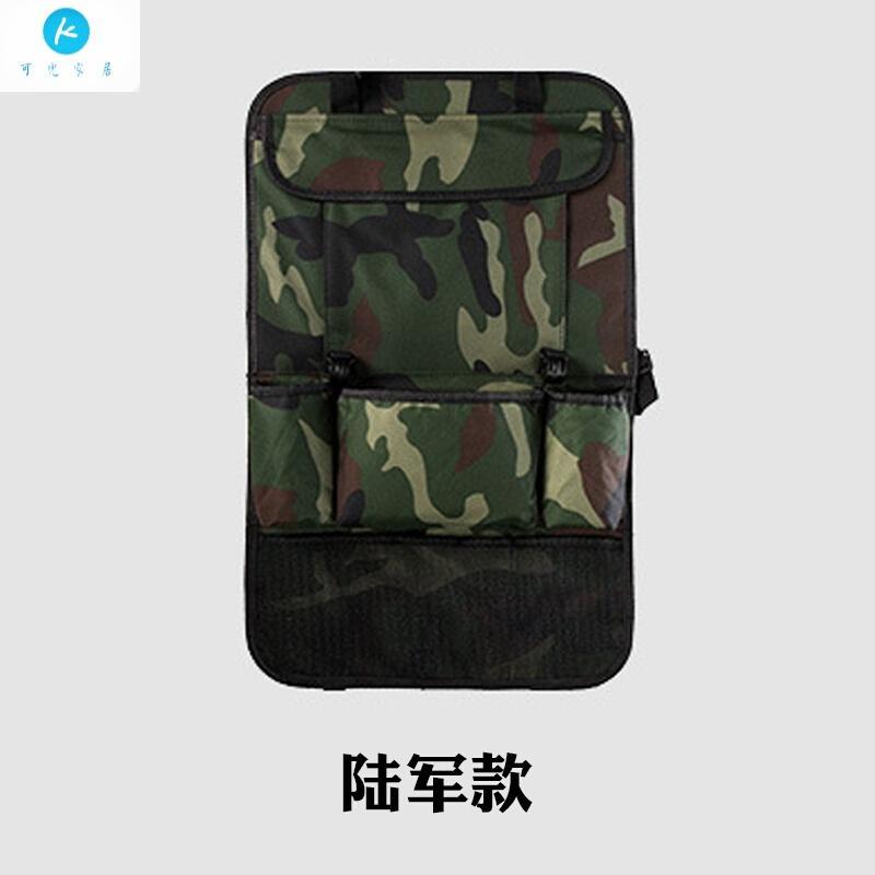 18新款汽车靠背收纳袋座椅挂袋车载后背悬挂式车用储物袋车内椅背置物袋