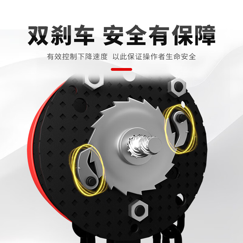 3M 手拉葫芦 1吨4米高清大图