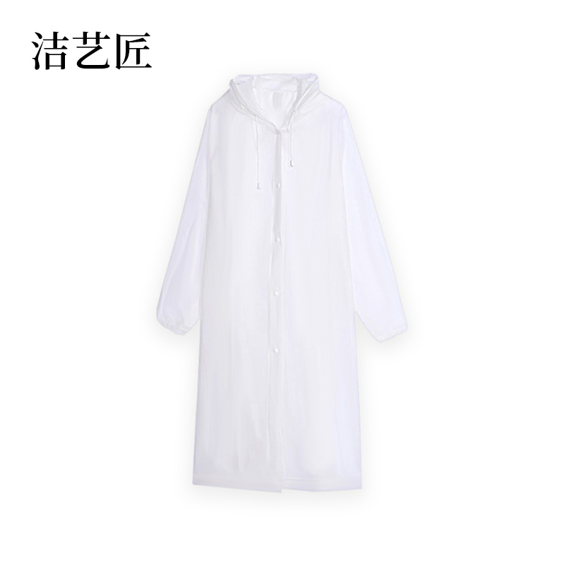 一次性雨衣 YTB01