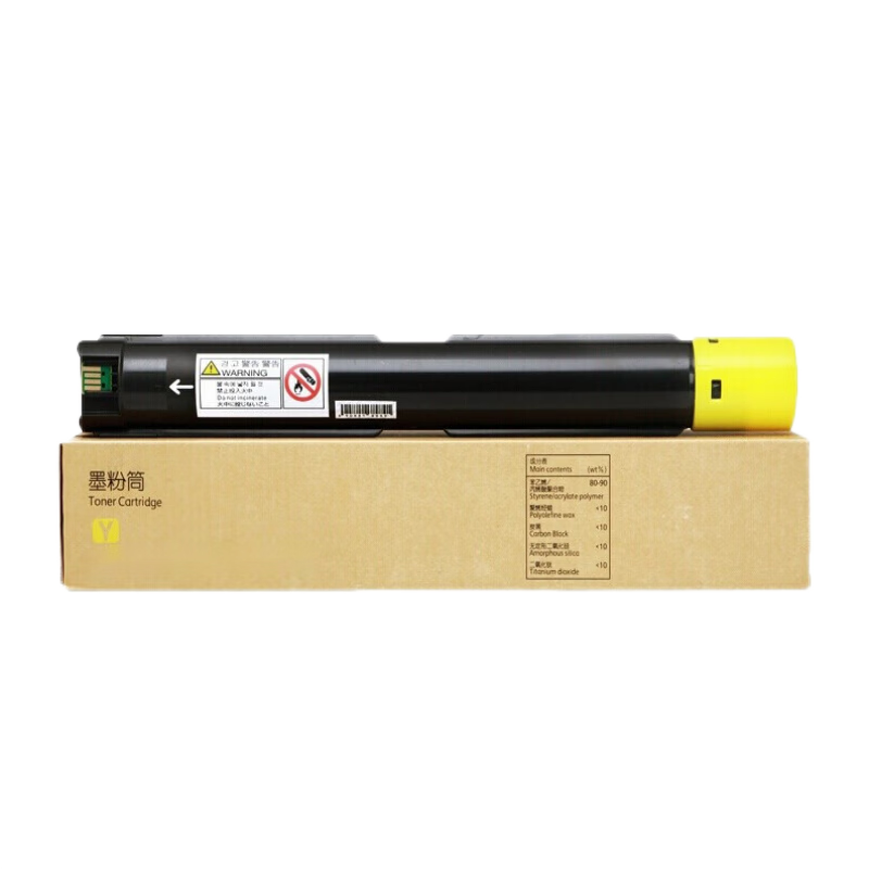 志像 VI C3371/3370 打印量64000页 适用施乐Fuji Xerox DocuCentre-IV C2270/C2275/C3370/C3371 粉盒 (计价单位:套高清大图