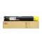 志像 VI C3371/3370 打印量64000页 适用施乐Fuji Xerox DocuCentre-IV C2270/C2275/C3370/C3371 粉盒 (计价单位:套