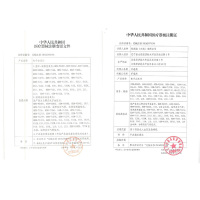 欧姆龙(OMRON)电子血压计U31 智能语音播报 家用血压测量仪上臂式医用全自动量血压器测血压仪