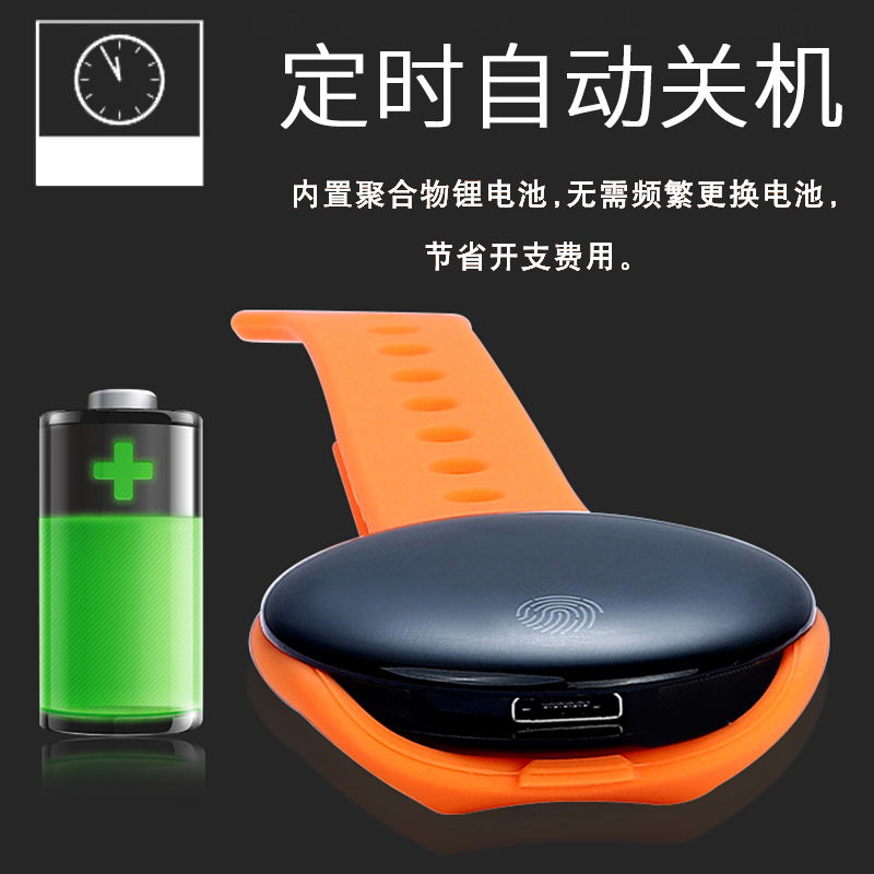 充电防水超声波手环智能便携灭蚊器成人儿童户外电子防蚊 三维工匠 绅士黑超声波器/电子器高清大图