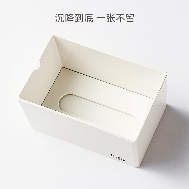 bdo沉降式纸巾盒BDO-6030星际白-高清大图
