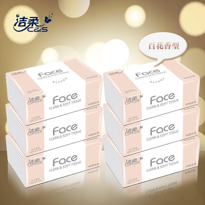 【苏宁自营】洁柔Face(粉色)百花香味120抽3层抽取式纸面巾(6包装)（提）