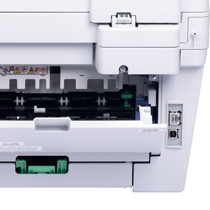 联想(Lenovo)至像 M3070DNA/M7615dna A4黑白激光一体机 自动双面有线网络局域网打印 连续扫描复印 M3070DNA(联想M7615DNA升级款)