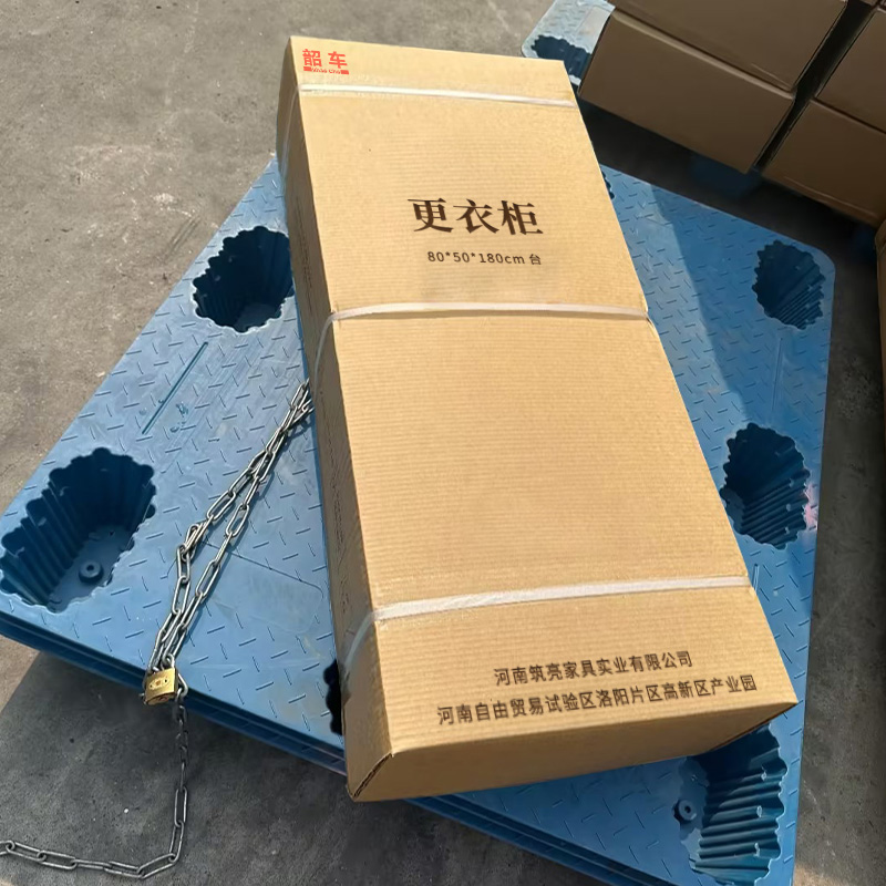 韶车更衣柜80*50*180cm台高清大图