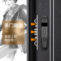 挺固甲级智能锁双色防盗门 全自动指纹锁 进户门 安全门 子母门智能门 定制门 宝格丽2代系列