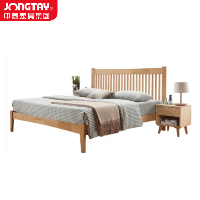 中泰(jongtay)1.8米实木床现代简约单双人床 J-CDZ67