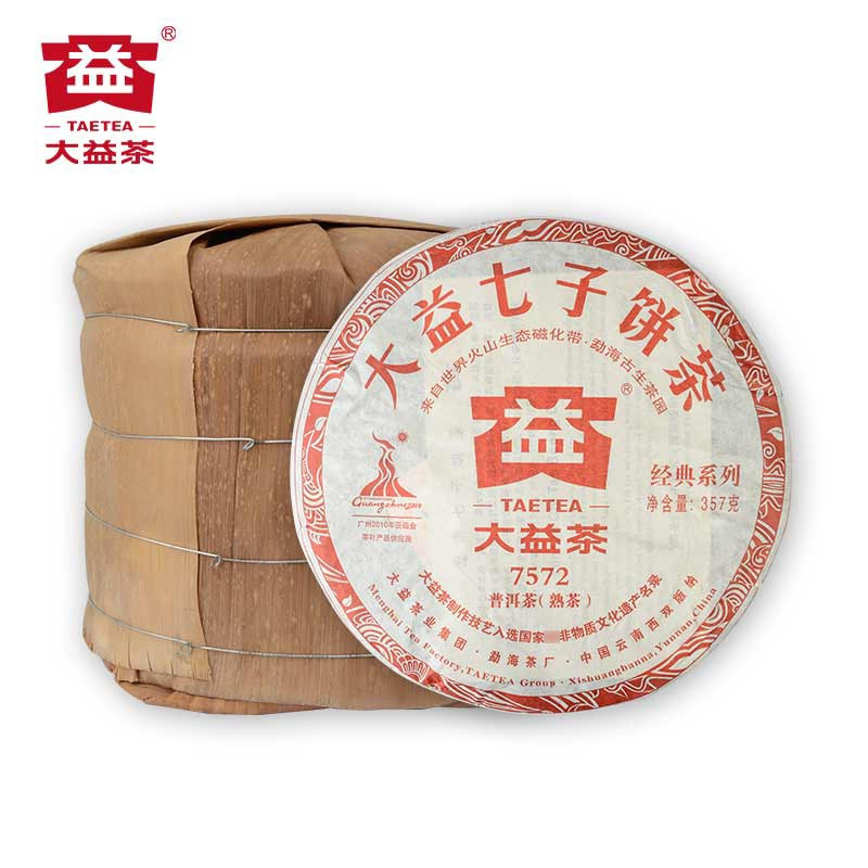2010年7572熟茶357g*7(批次随机)