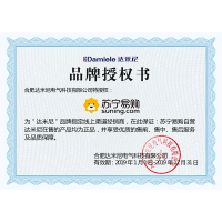 Damiele/达米尼 BCD-505WKYGD 法式四门变频风冷十字对开门冰箱 魔力黑