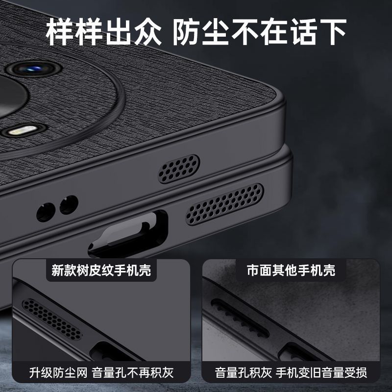 圣幻 适用于华为麦芒30手机壳个性图案麦芒30网红同款潮牌男女情侣保护壳硅胶防摔全包边