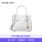 QH Michael Kors 迈克·科尔斯 MERCER女士亮白色挎包 30S9GM9M0L-OPTICWHITE