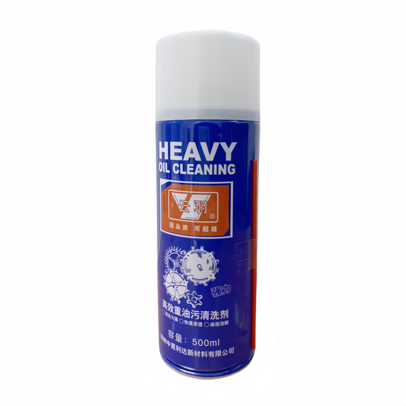 云羽 高效重油污清洗剂 500ML 瓶高清大图