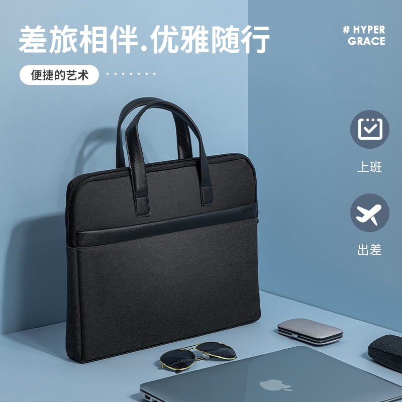 得力(deli)63751公文包文件袋黑/灰两色 加厚事务包手提资料袋电脑包拉链袋 帆布资料文件袋商务包高清大图