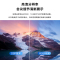 酷彩(CoolColor)TBHIM视频会议摄像头广角高清usb免驱500万像素1080p摄像机终端设备