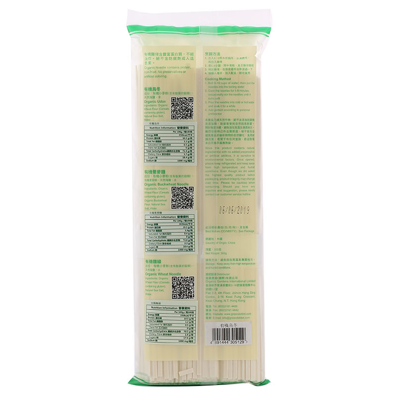 慈康有機烏冬面300g