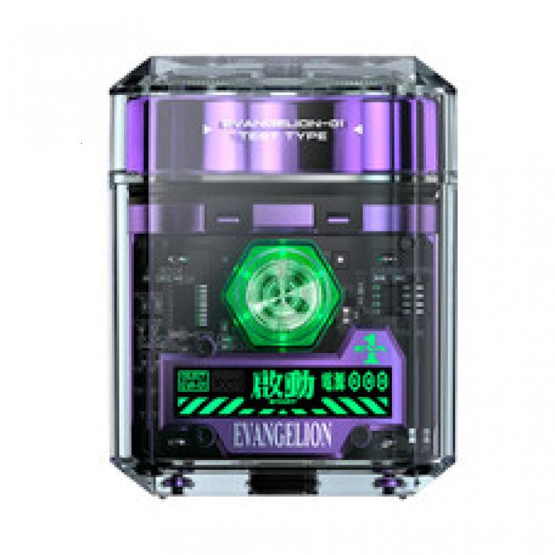 有色(yoose)电动剃须刀便携迷你刮胡刀透明机身旋转式 生日礼物胡须刀礼盒 国家补贴 EVA初号机联名款