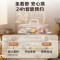 美的(Midea)电蒸锅22L三层大容量外置加水电蒸锅 透明窗不锈钢蒸片蒸包子锅多功能锅ZGC322301
