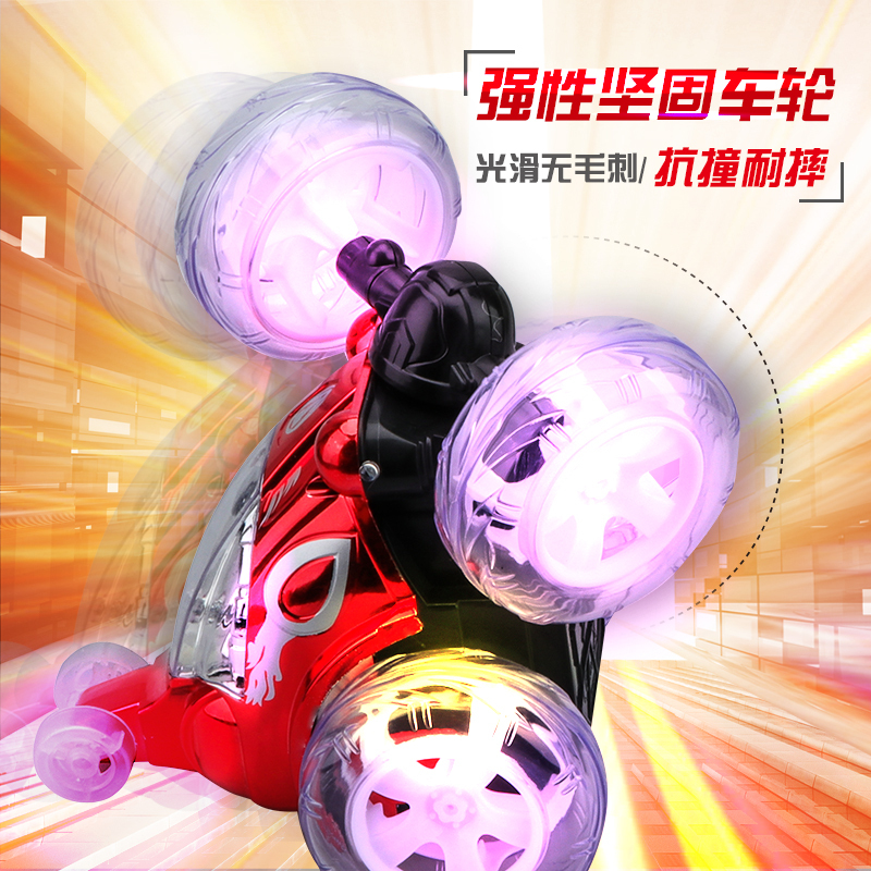 18cm翻滚特技车充电版[涂鸦色] [官方标配]1组充电电池+送遥控 大号翻滚特技车遥控翻斗车越野汽车灯光音乐电动儿童玩