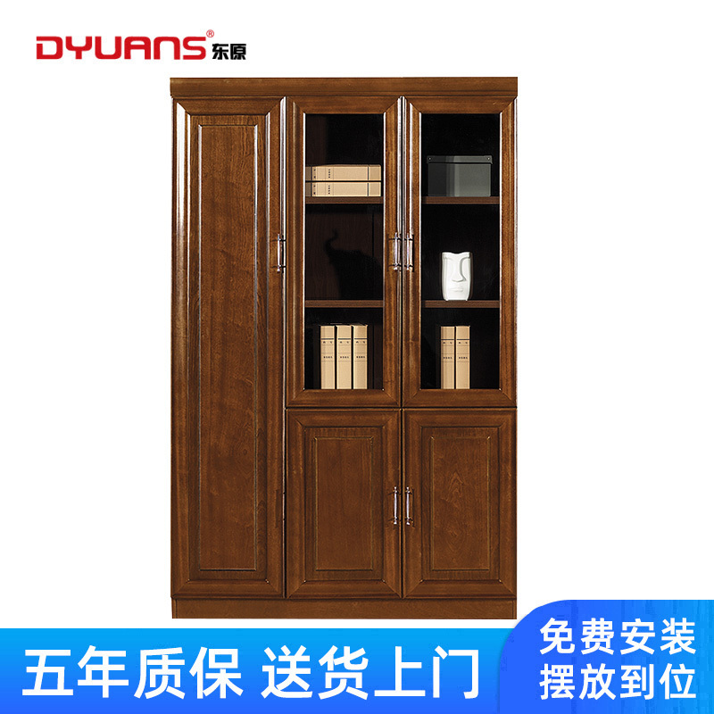 DYUANS东原办公柜原泰系列文件柜左三门书柜 DY-E-11803B