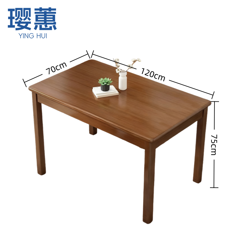 璎蕙 饭桌1.3m 张高清大图