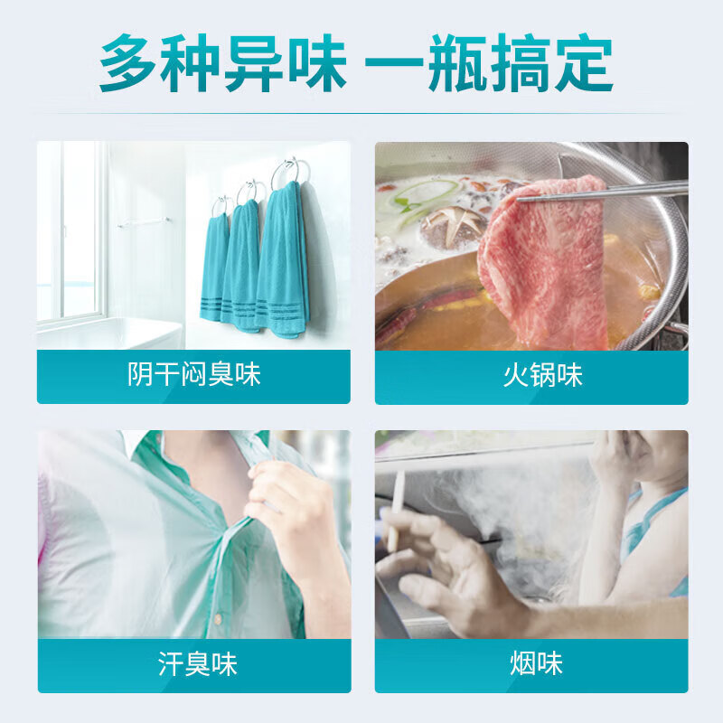 蓝月亮 2kg阳光桉叶除菌去味洗衣液+1kg阳光桉叶除菌去味洗衣液袋装 99.9%除菌高清大图