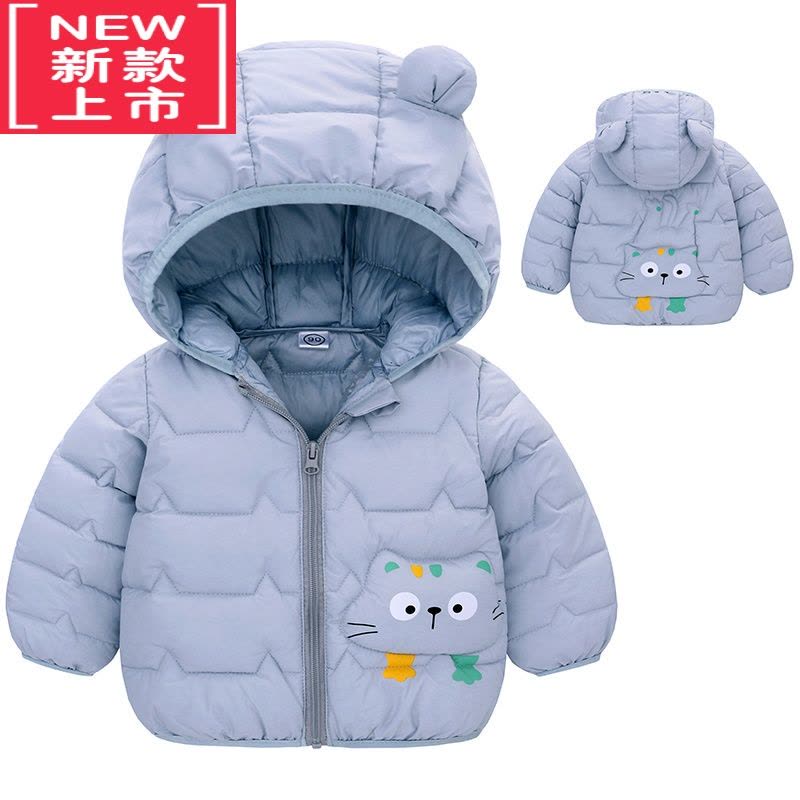 可莉允婴儿宝宝羽绒棉服洋气男童女童装冬季外套2022新款小孩棉衣服反季图片