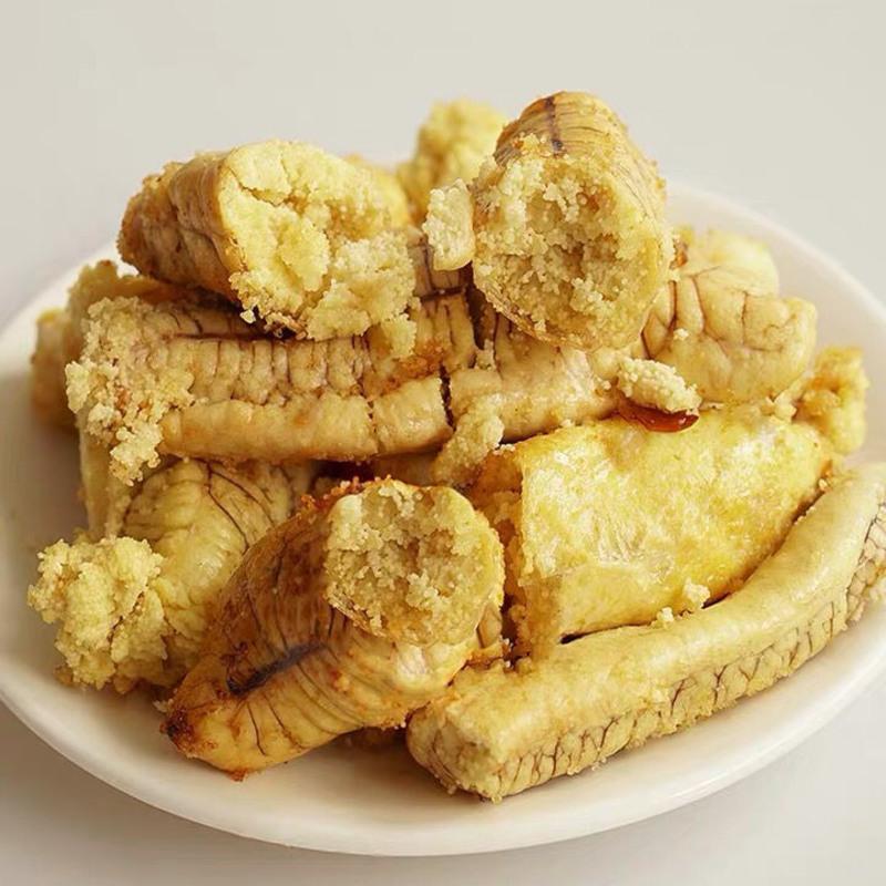 黄花鱼籽新鲜冷冻大黄鱼子鱼卵鲜活海鲜水产鱼籽黄花鱼4斤