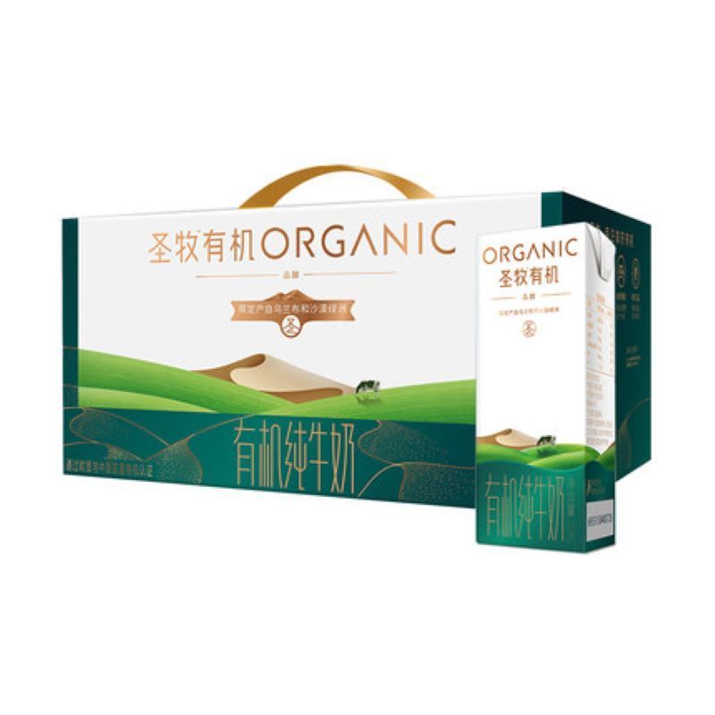 蒙牛圣牧全程有机纯牛奶品醇200ml*12盒