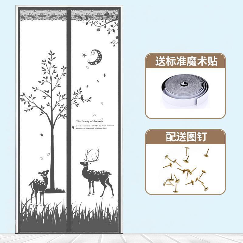美帮汇空调帘隔断帘挡风卧室厨房家用防油烟冷气塑料磁铁自吸防风帘子高清大图