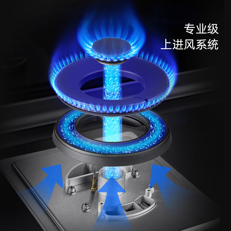 长虹(CHANGHONG) JJZTA8K集成灶-天然气气