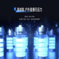 希沃(seewo)SV50P 移动录播示教推车系统 一体机配件