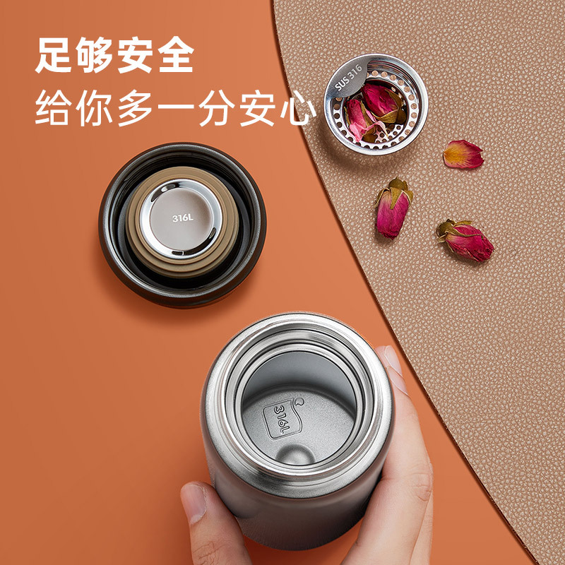 炊大皇水杯时尚简约不锈钢保温杯便携大容量茶水分离泡茶杯