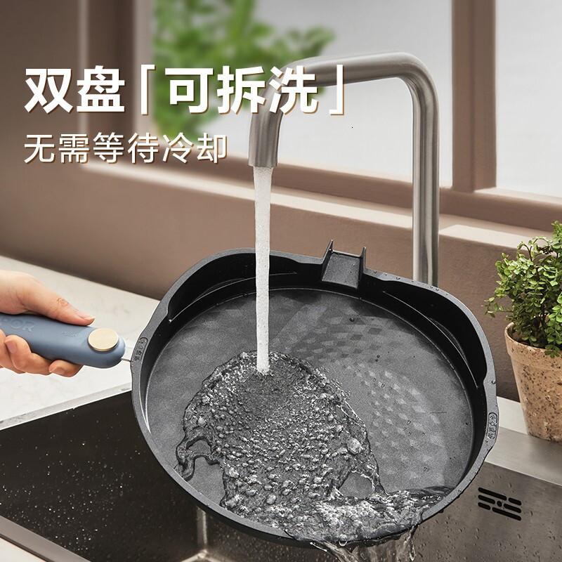 苏泊尔 SUPOR 电饼铛家用双面加热深烤盘大火力上下盘可拆洗烙饼锅煎饼铛早餐机蒸JD30RQ859 蓝色高清大图