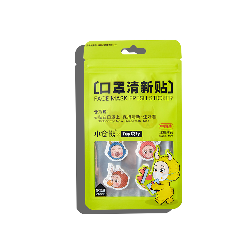 小仓熊清洁套装高清大图