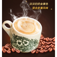 [买2送杯勺]马来西亚进口咖啡 Super超级牌白咖啡炭烧二合一375克 无添加蔗糖 速溶咖啡粉 袋装冲饮