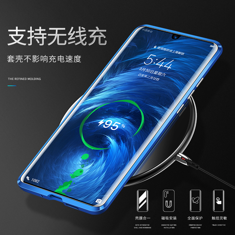 KONEL 华为p30pro手机壳P40Pro保护套钢化轻薄金属全包防摔个性网红mate30pro手机外壳双面玻璃5G版高清大图