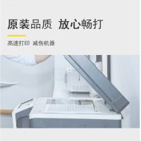 领盛 碳粉-中性贴-兄弟TN3435/LT401专用碳粉