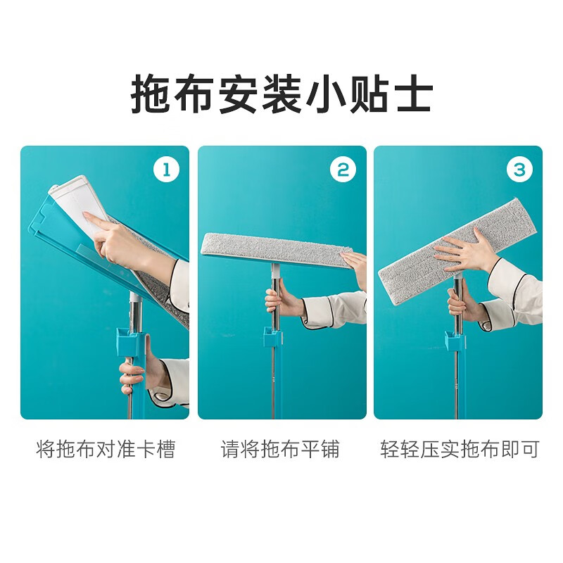 茶花(CHAHUA)平板拖把家用免手洗2023年新款墩布一拖净懒人地拖布拖地神器 36cm面板平拖高清大图