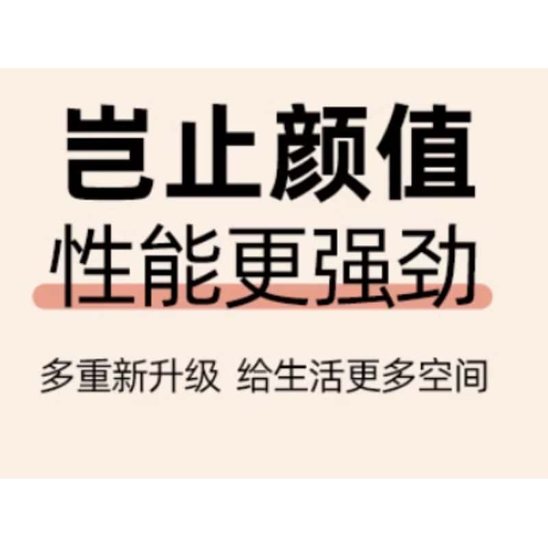 豫龙都高清大图
