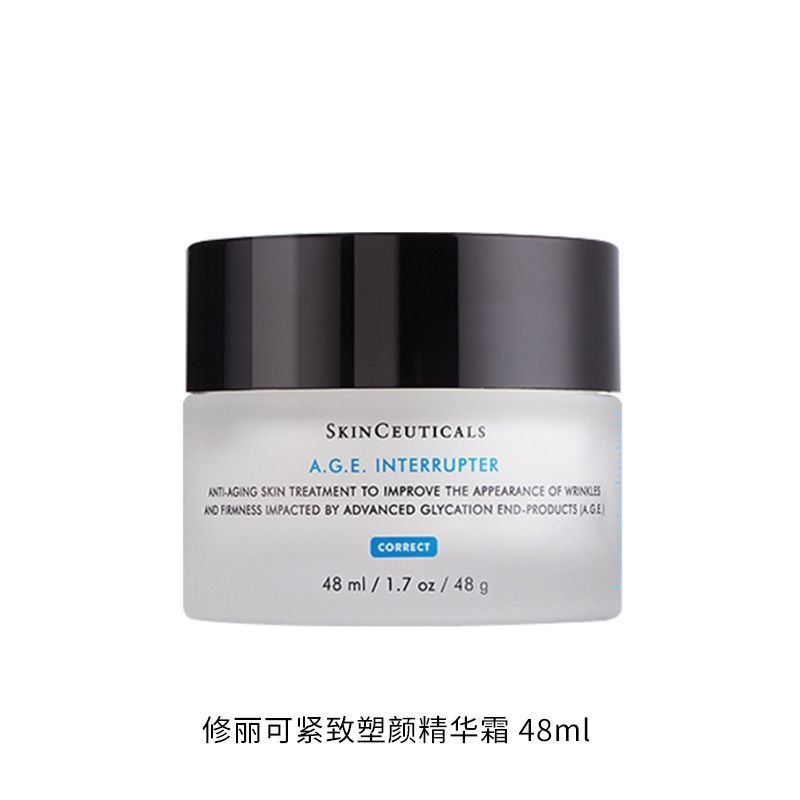 Skinceuticals 修丽可/杜克 A.G.E.面霜48ml 塑颜精华霜 玻色因改善细纹肌肤抗初老 改善肤色