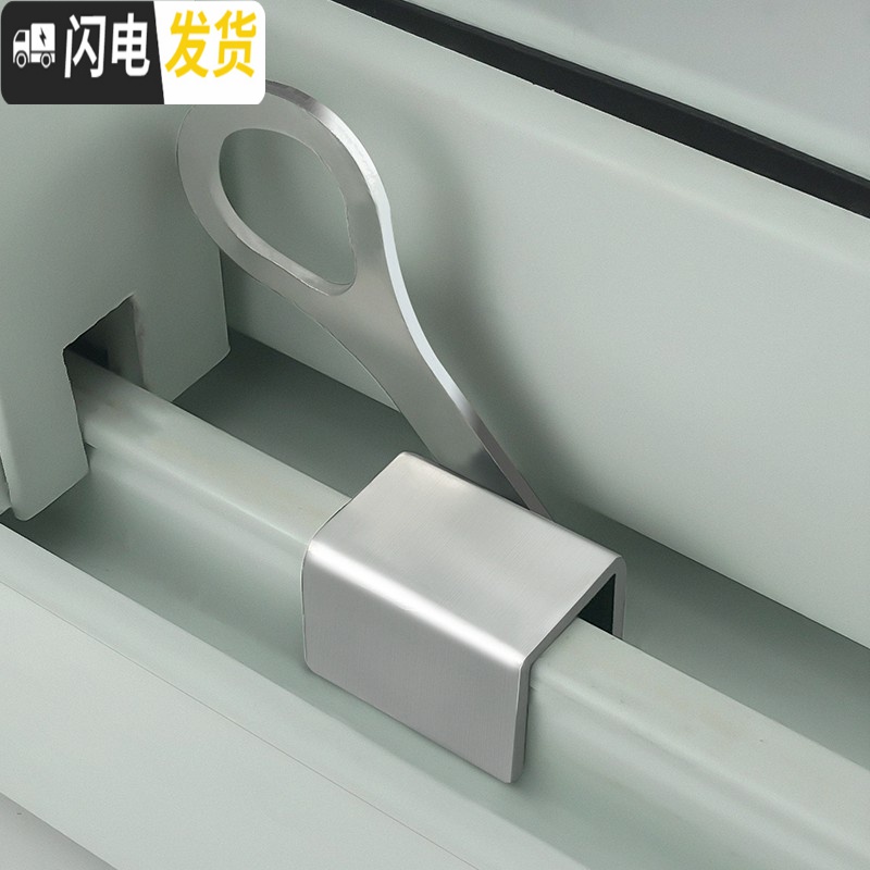 三维工匠窗锁扣儿童防护安全锁铝合金塑钢推拉平移窗户锁扣纱窗窗限位器 铝合金材质:铝单(纱窗专用锁)房门安全扣高清大图